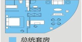 總統套房圖片