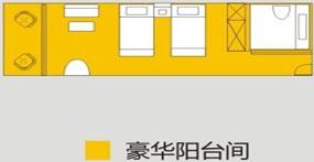 豪華標準間圖片