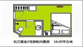 內(nèi)景房圖片